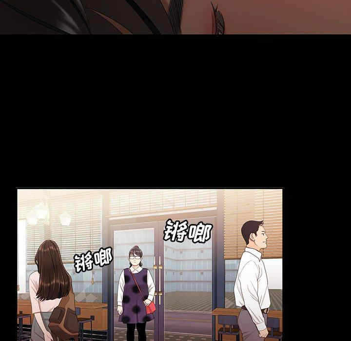 第59张