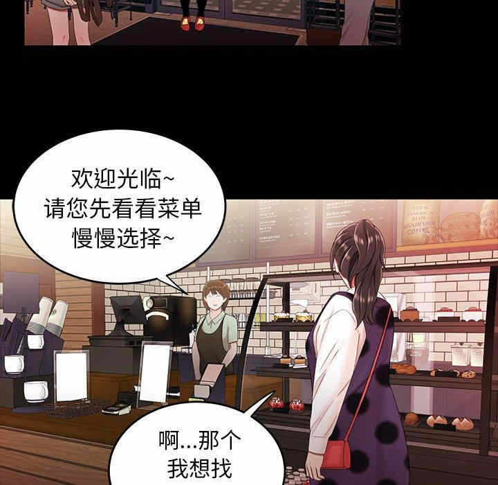 第60张