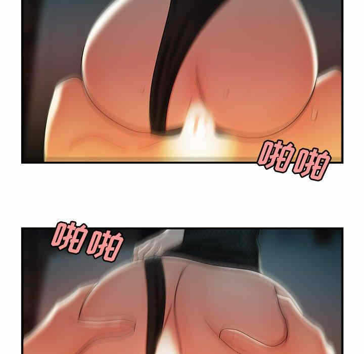 第117张