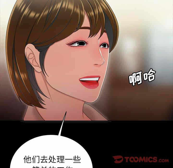 第62张
