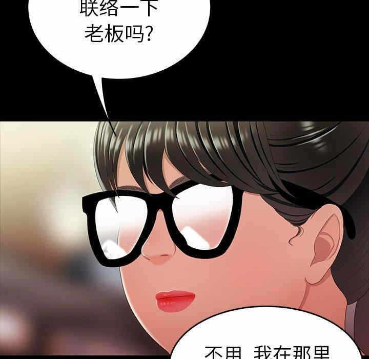第65张