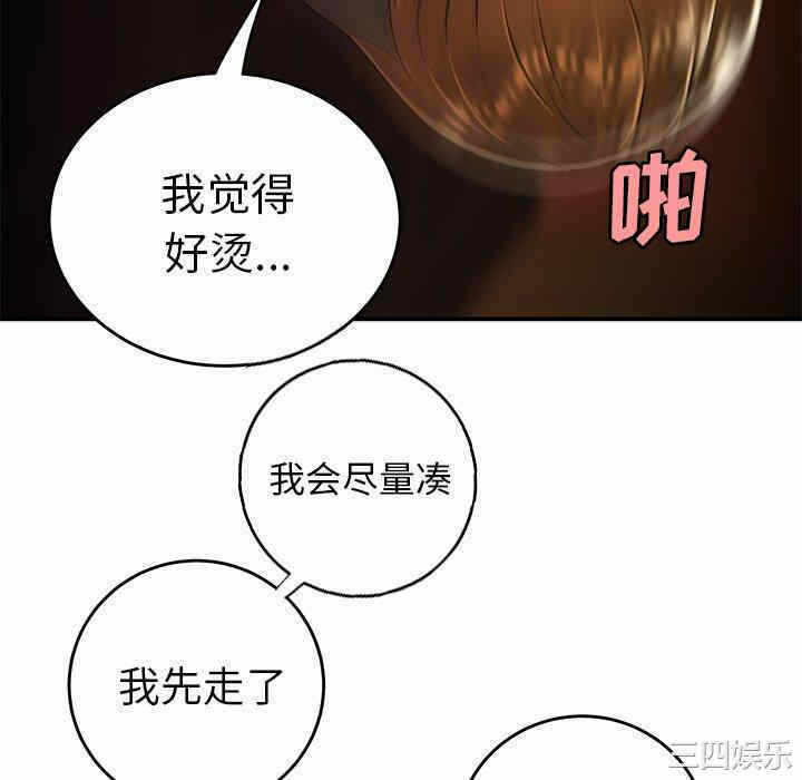 第7张