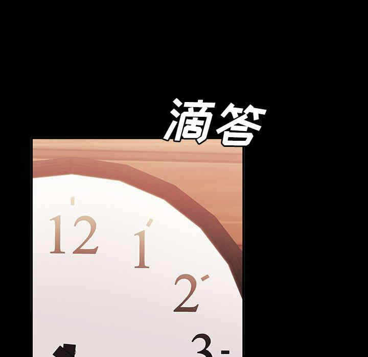 第68张