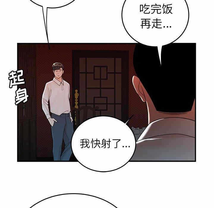 第9张
