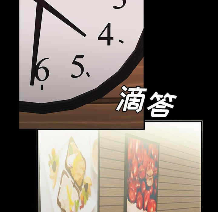 第69张