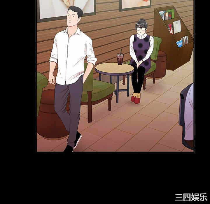 第70张