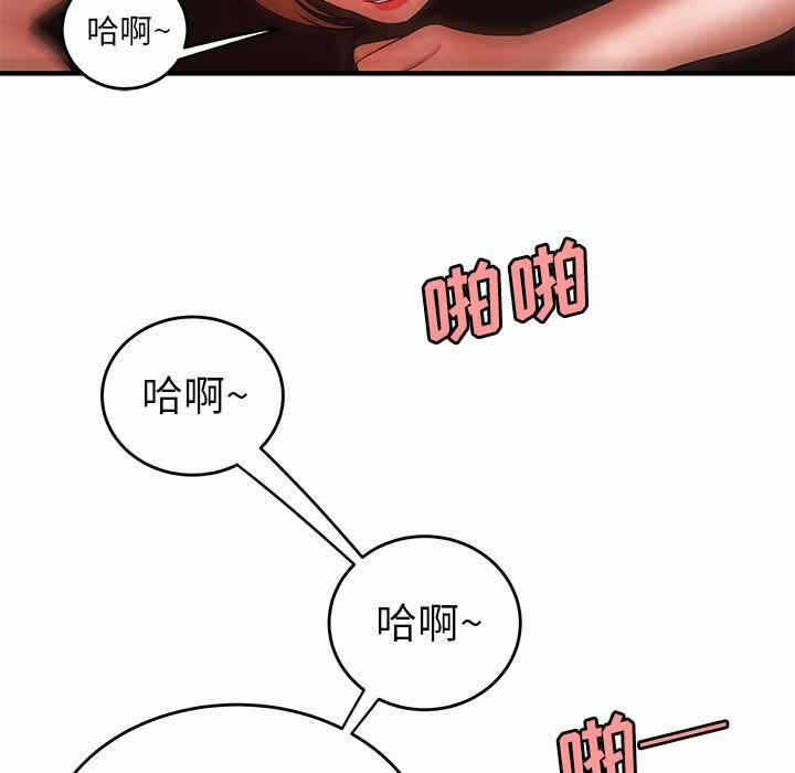 第48张