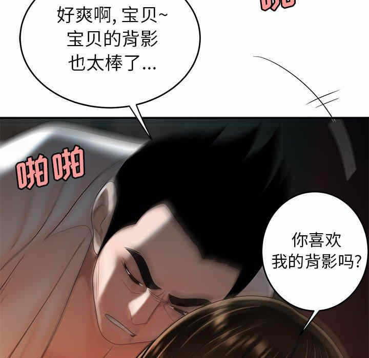 第49张