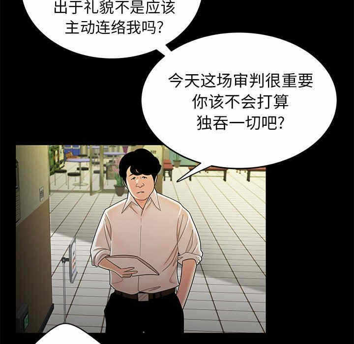 第37张