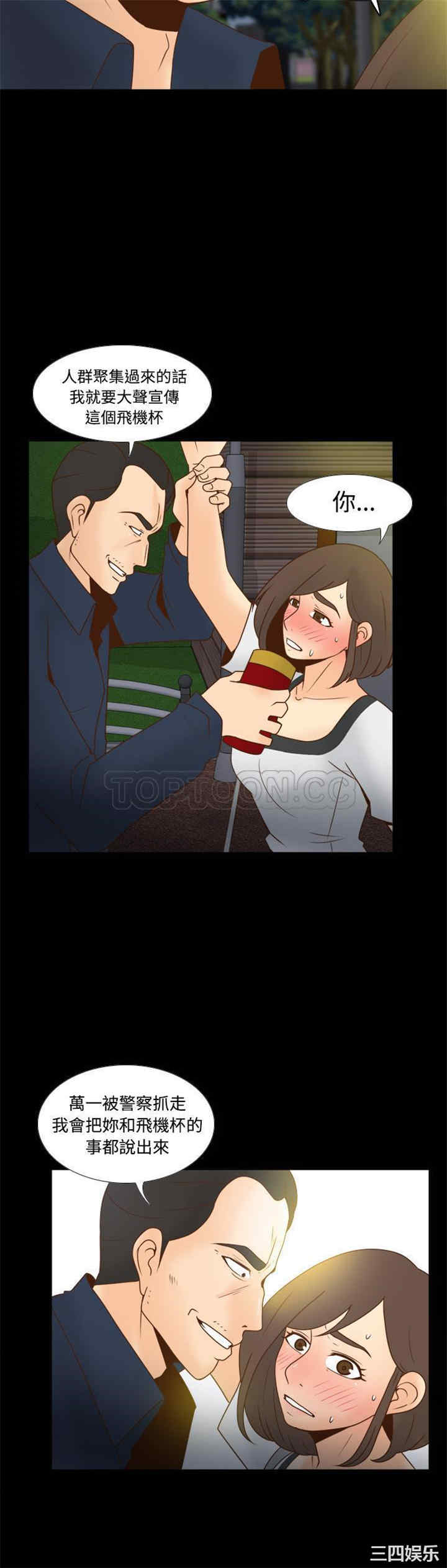 第19张
