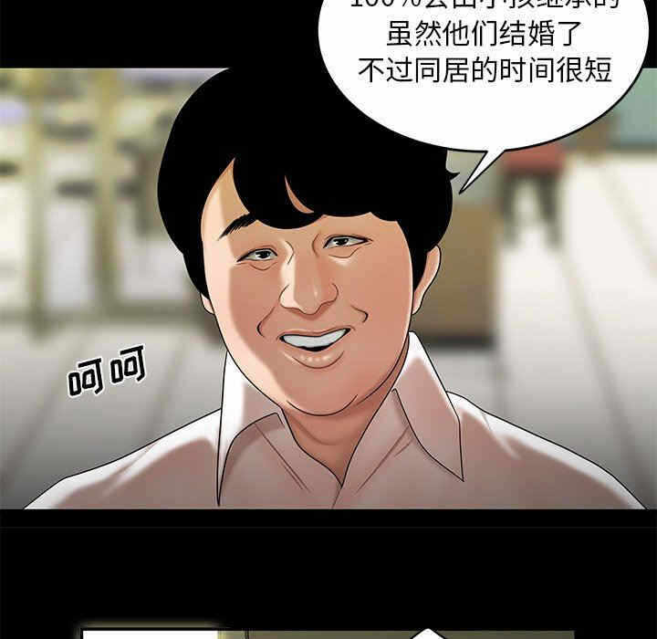 第41张