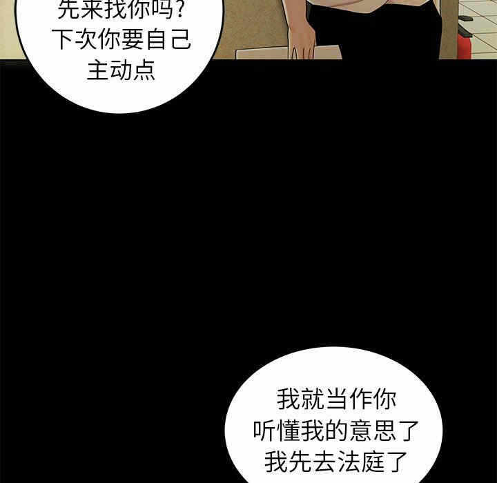 第47张