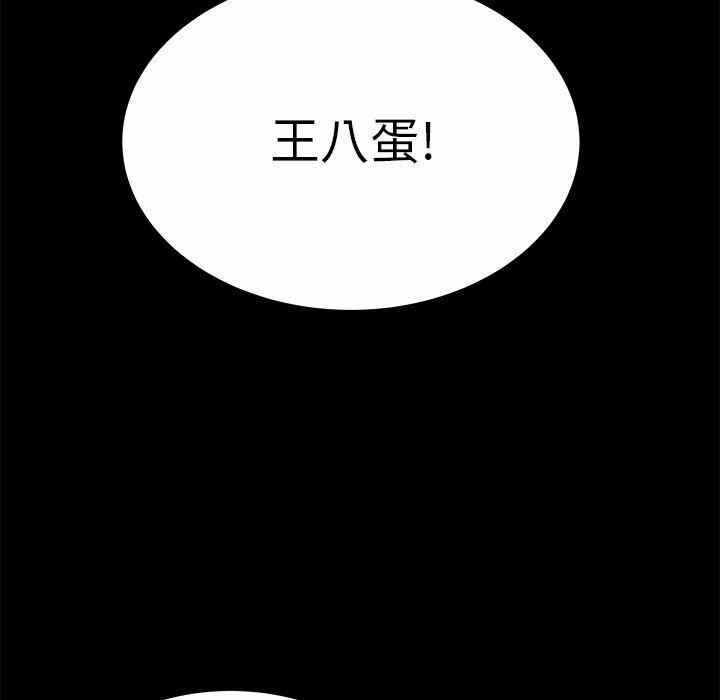 第53张