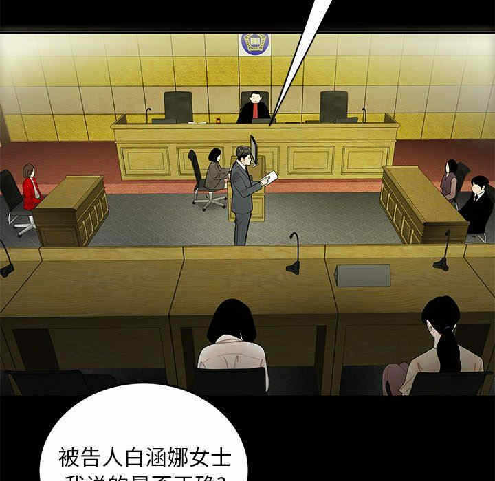 第57张