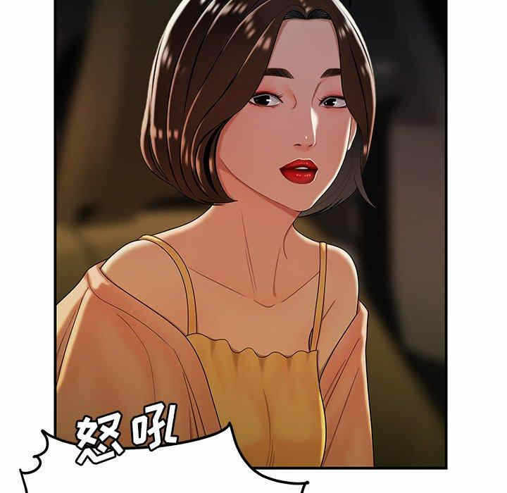 第74张