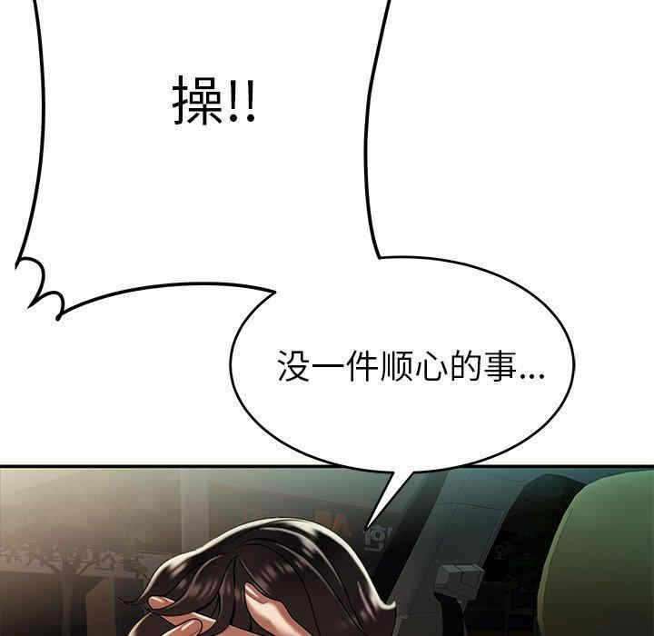 第75张