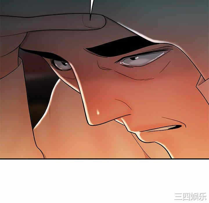 第80张