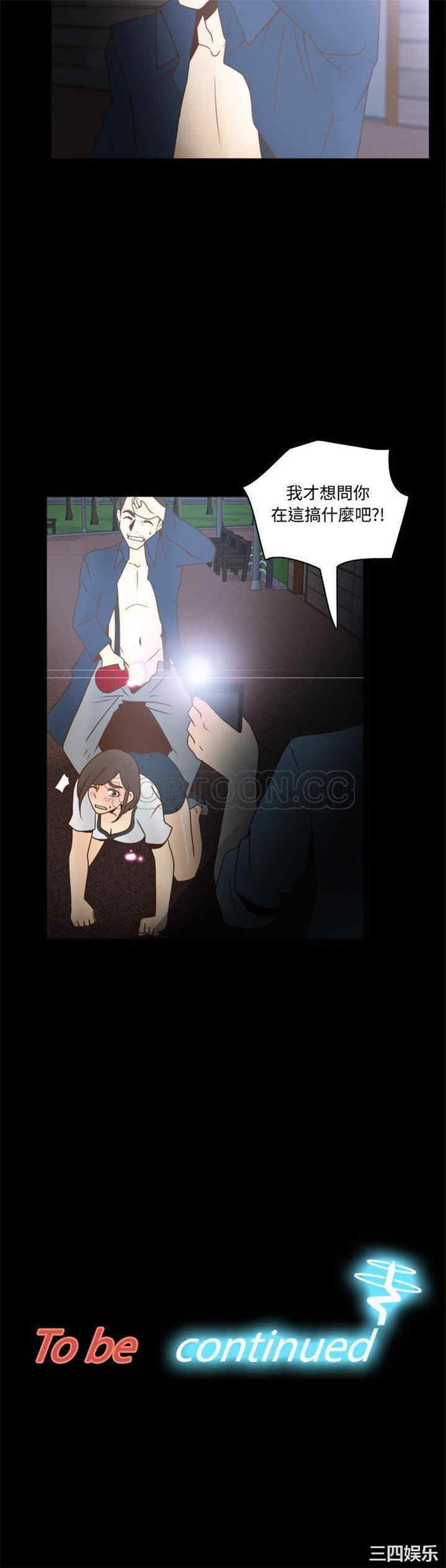 第31张