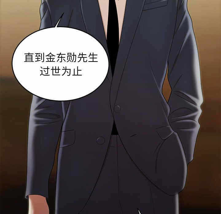第72张