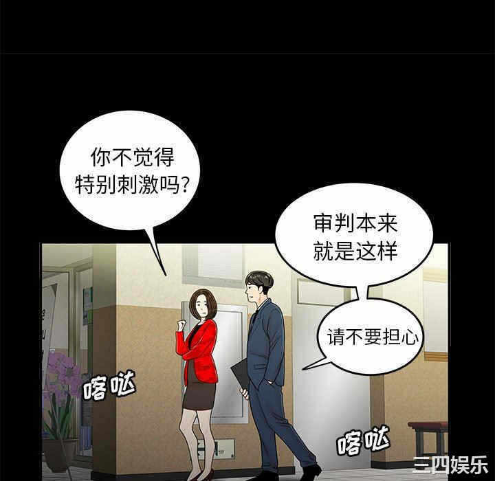 第79张