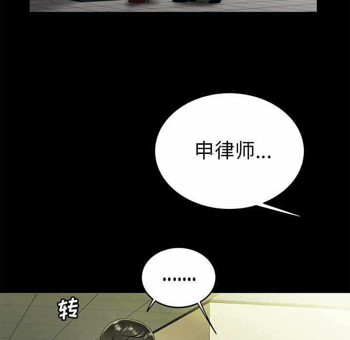 第80张