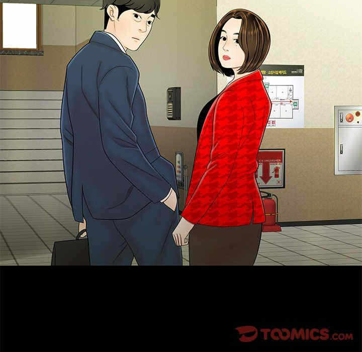 第81张