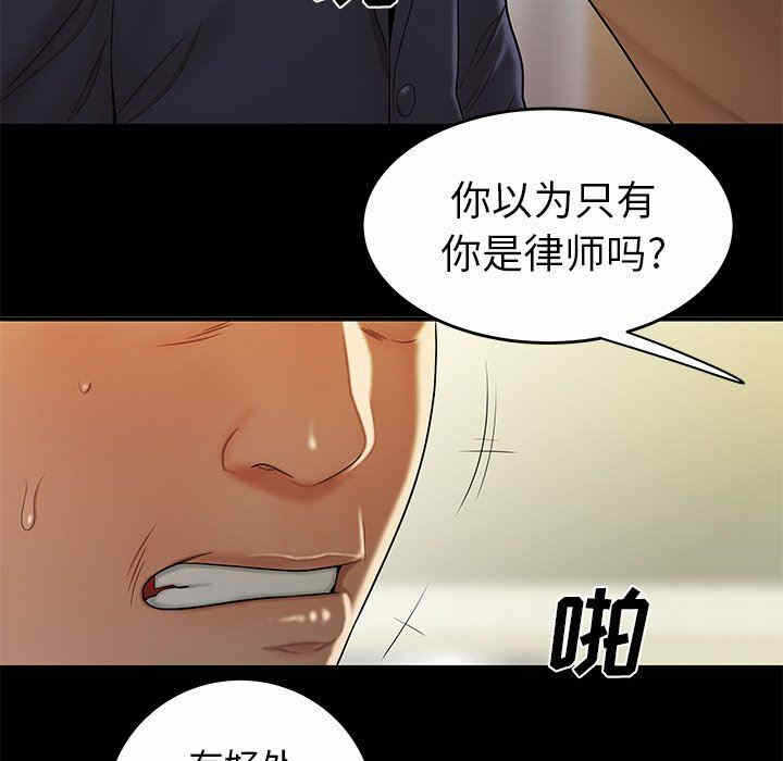 第88张