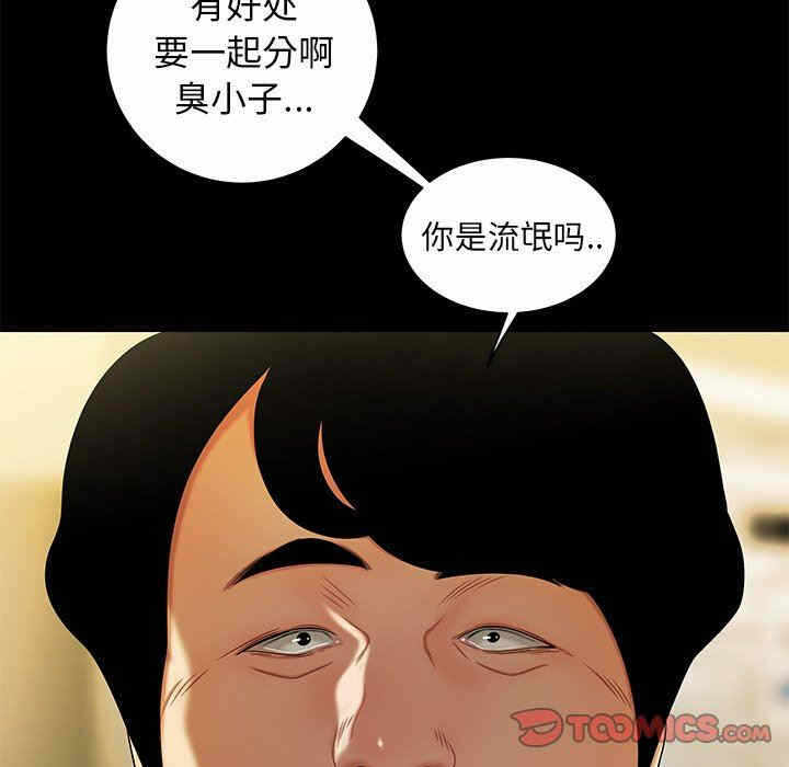 第89张