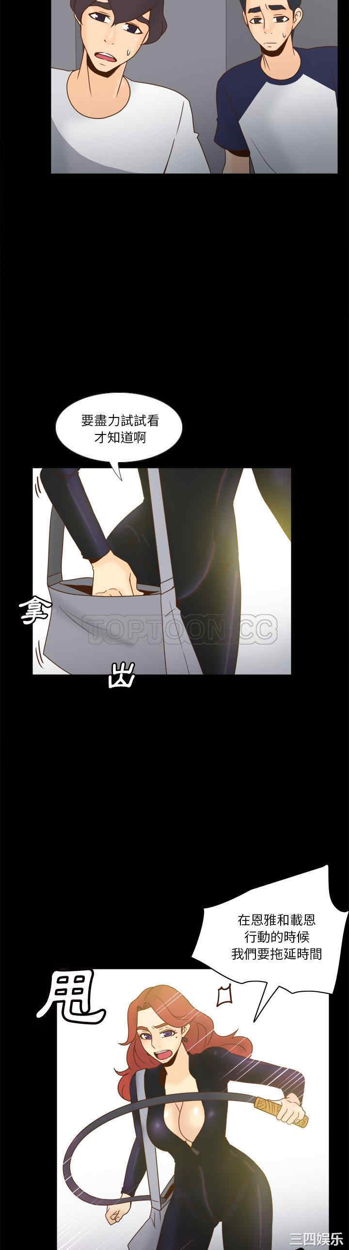第20张