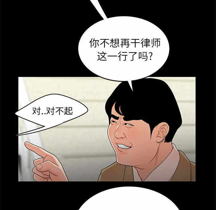 第92张