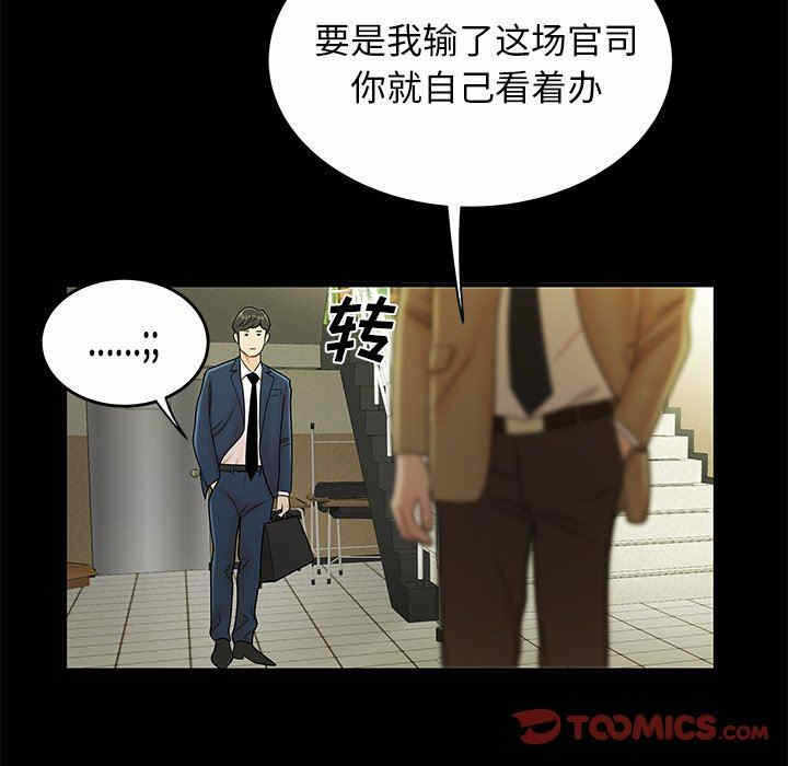 第93张
