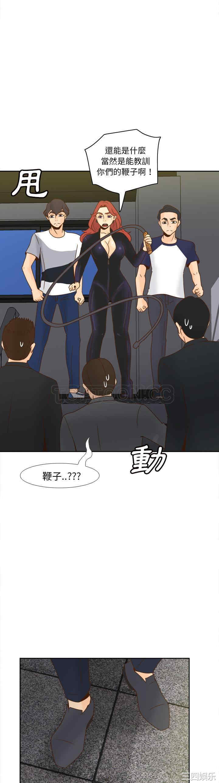 第24张