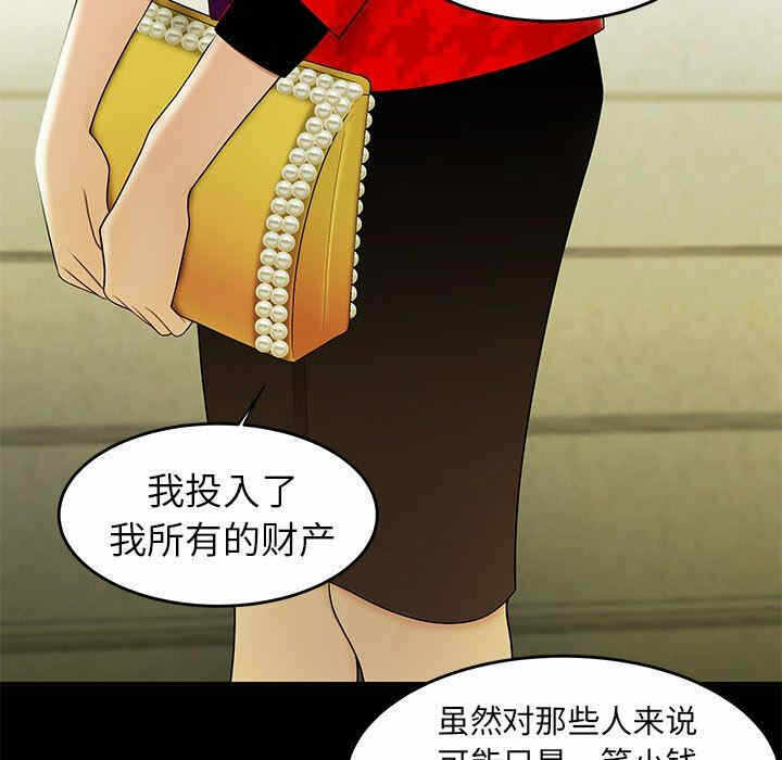 第98张