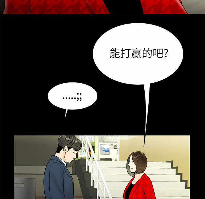 第100张