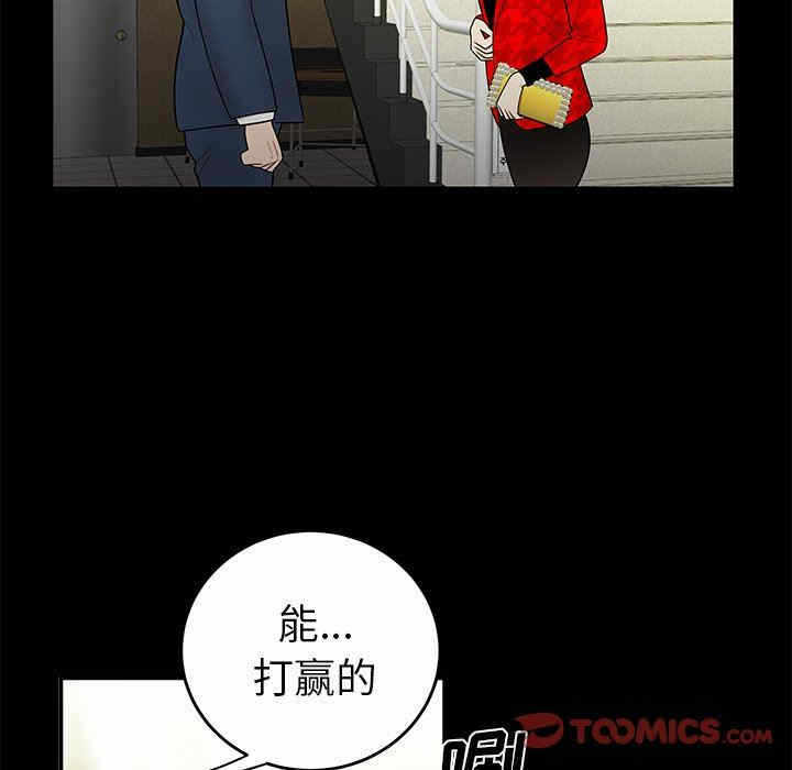 第101张
