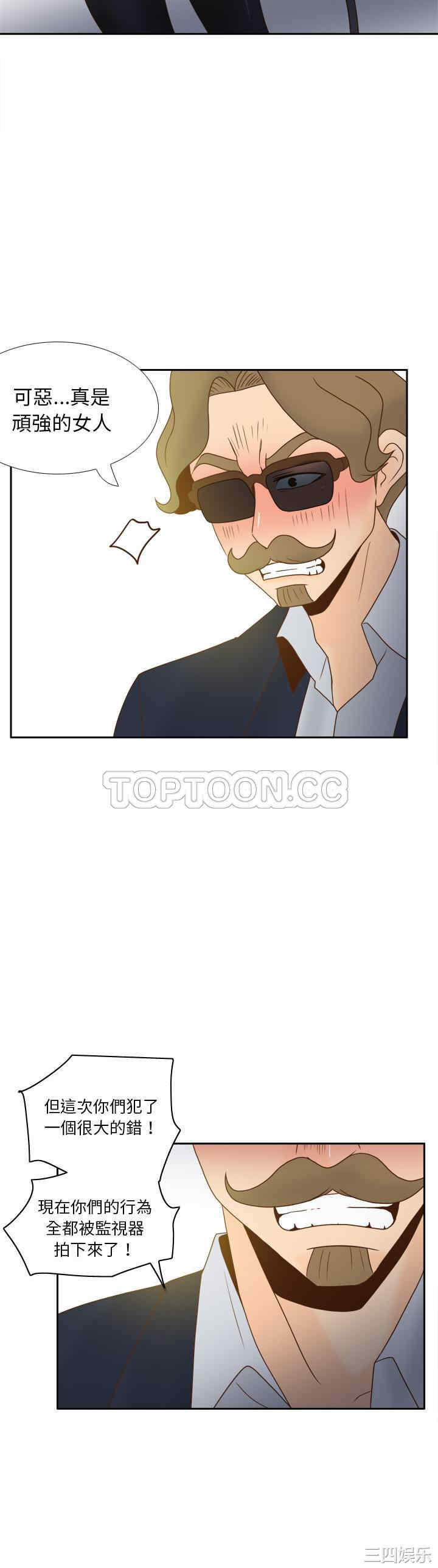 第27张