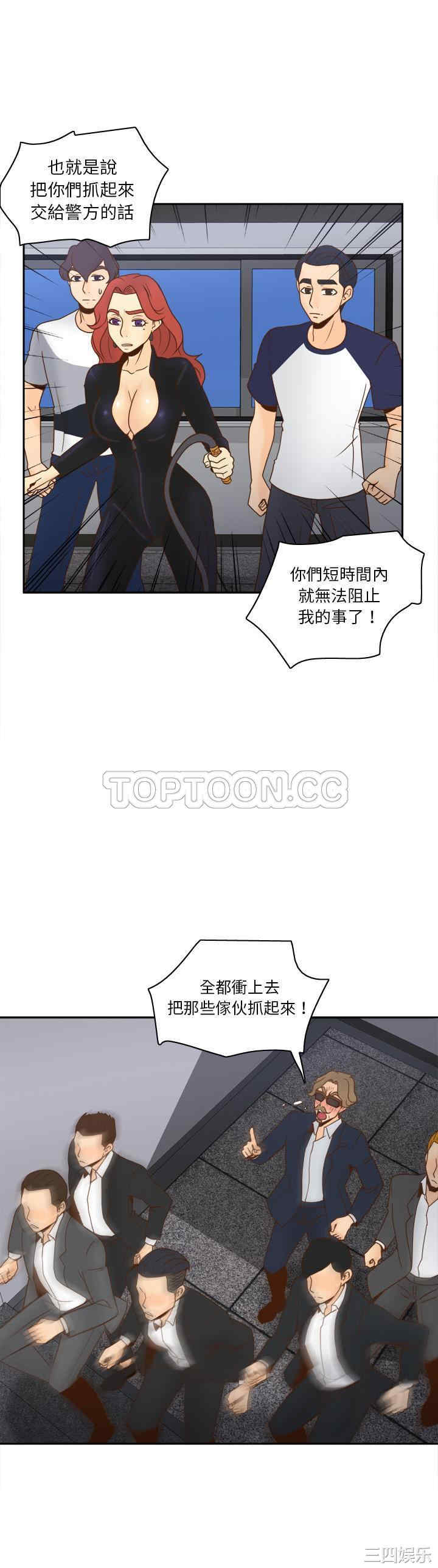 第28张