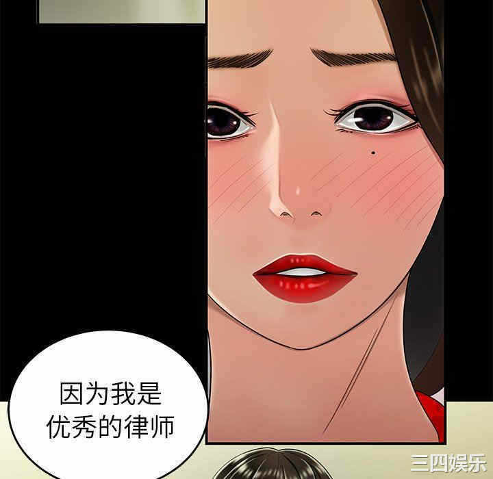 第103张