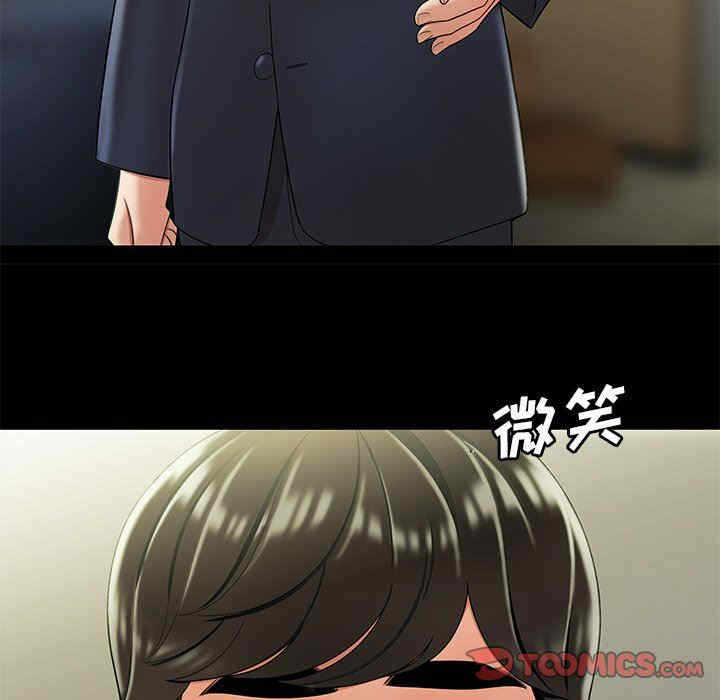 第105张