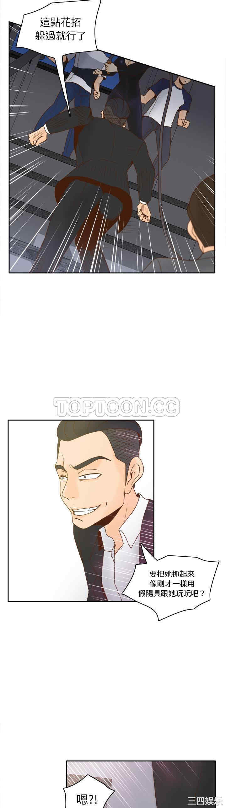 第30张
