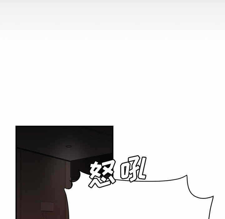 第108张