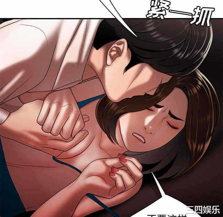第115张