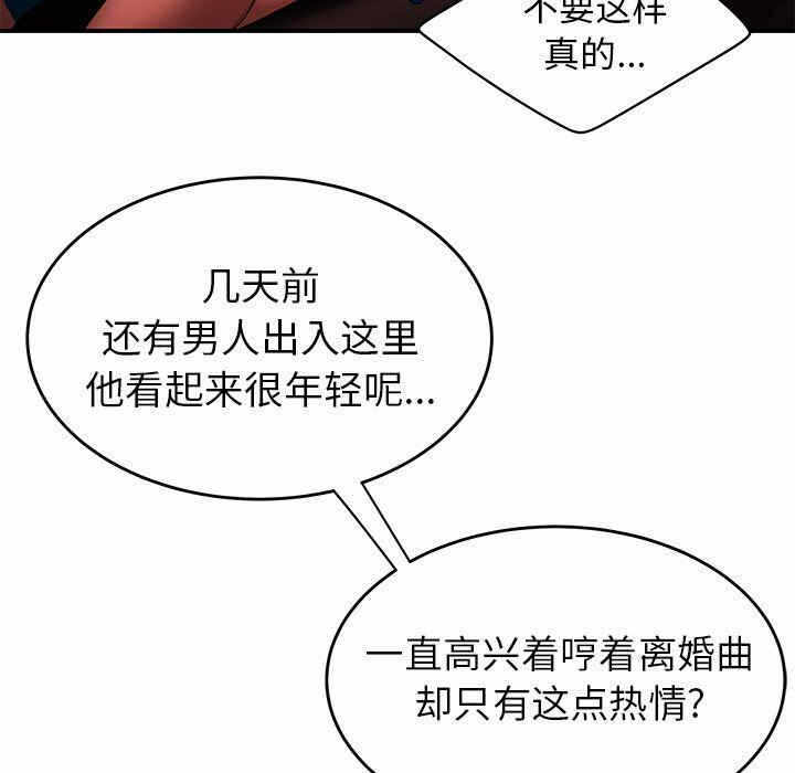 第116张
