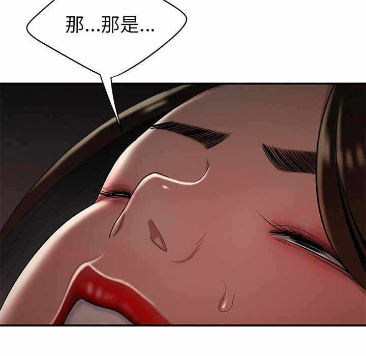 第3张