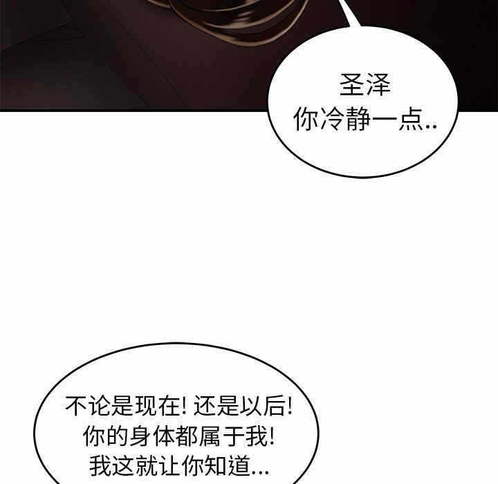 第11张