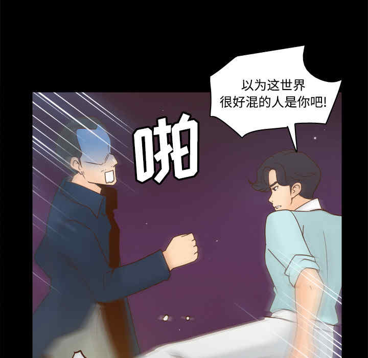 第25张