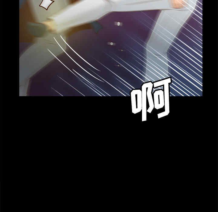 第26张