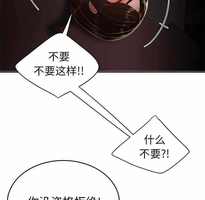 第18张