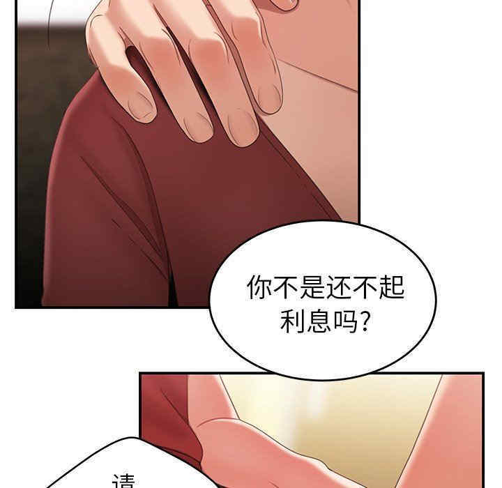 第40张