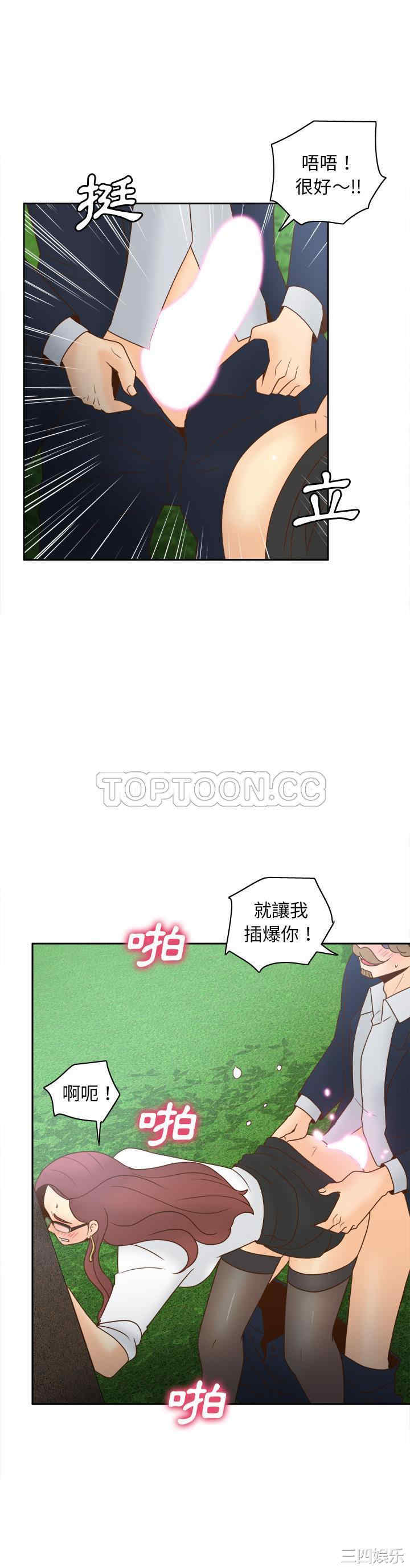 第19张